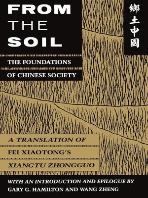 cover image of From the Soil